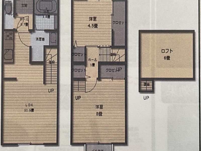 間取り図です